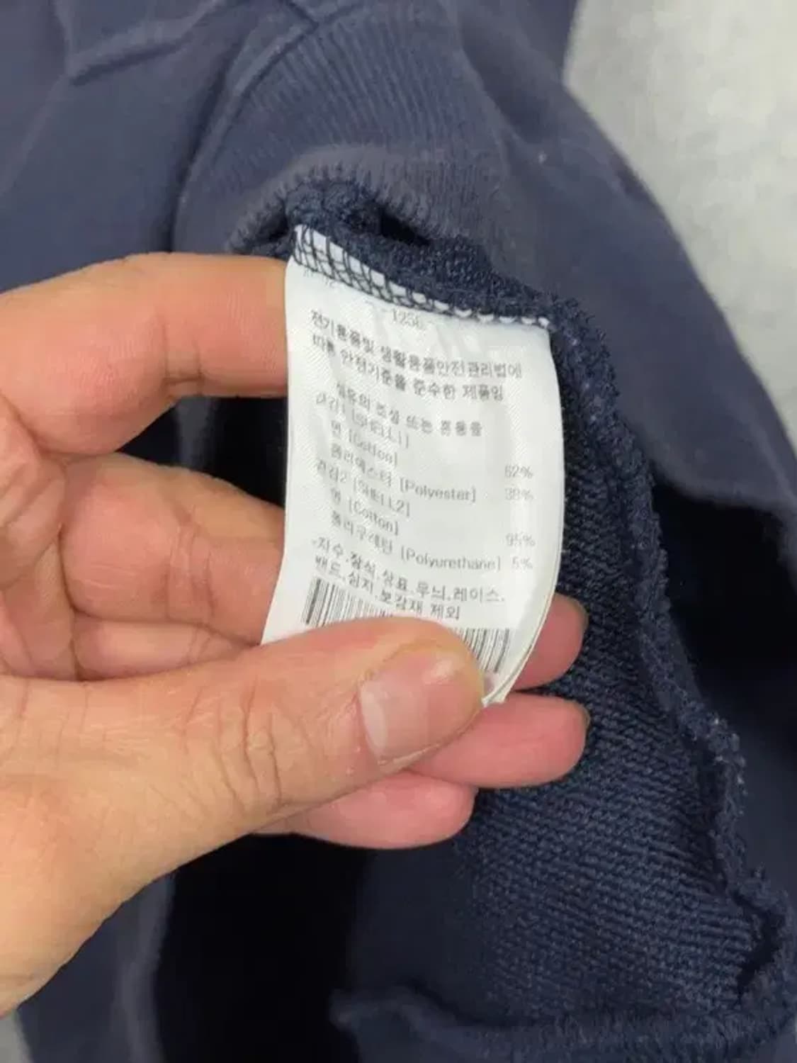 리 프린팅 네이비 후드티 S 상품이미지9