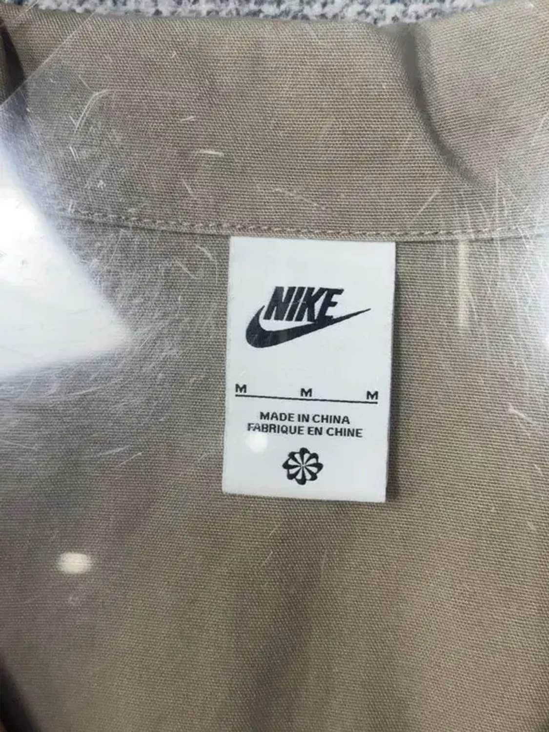 나이키 윈드러너 캔버스 베이지 바람막이 웜업 M 상품이미지8