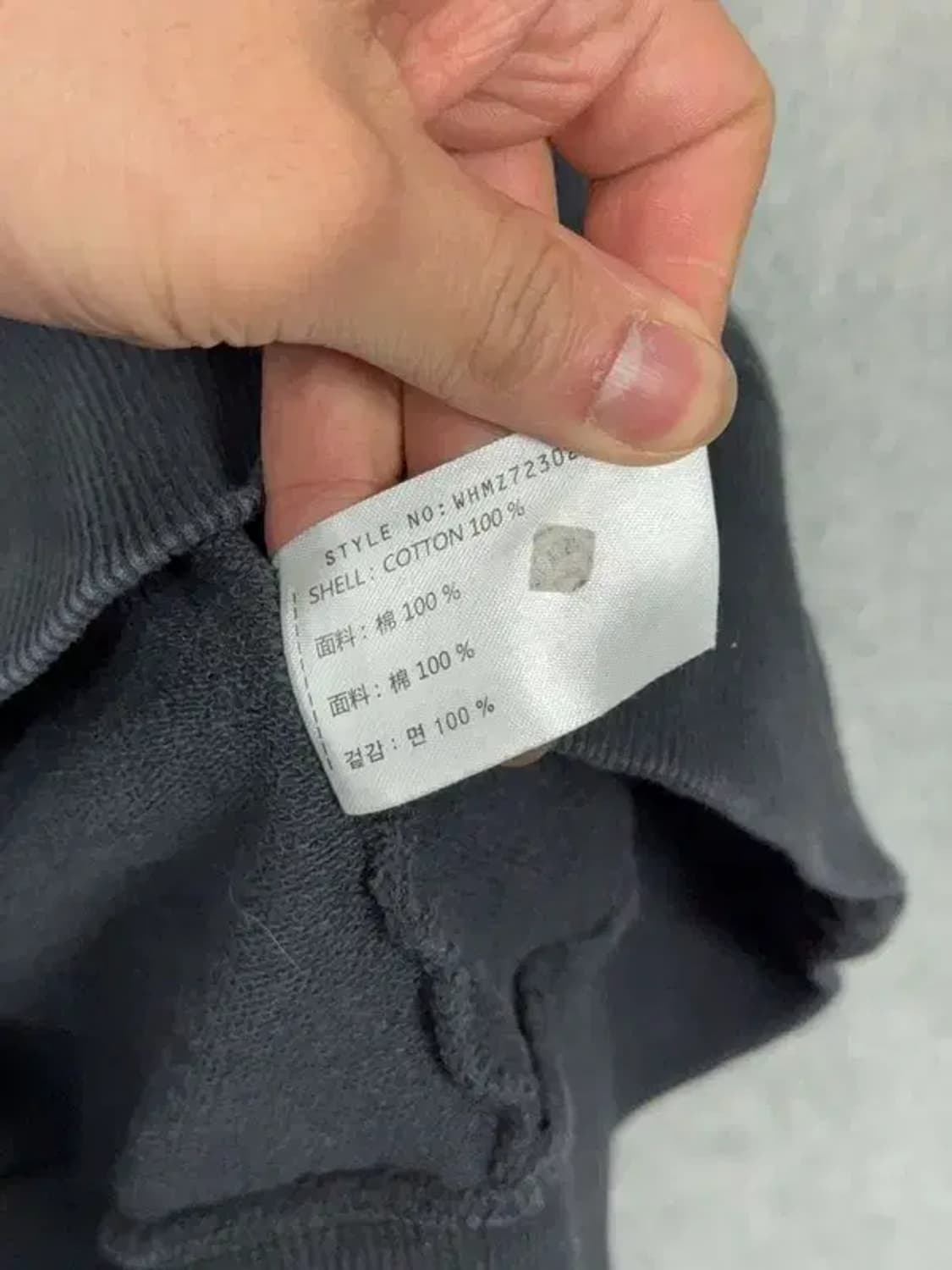 후아유 자수 로고 Y2K 블랙 후드 집업 S 상품이미지7