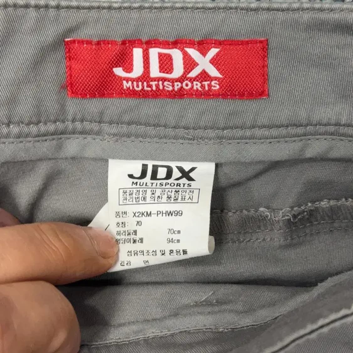 JDX 골프 기능성 반바지 70 상품이미지3