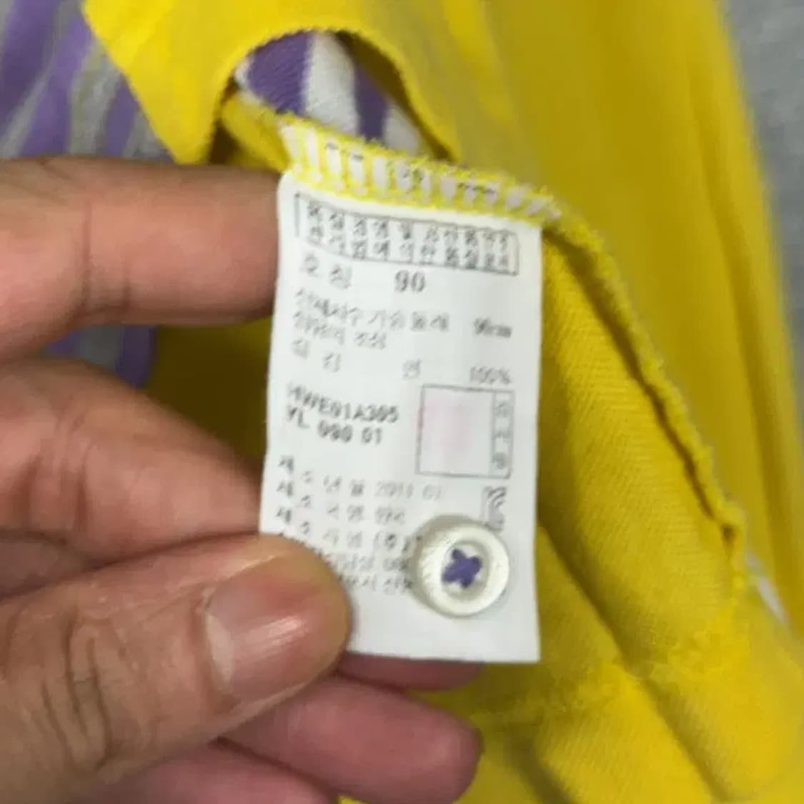 해지스 골프 여성 옐로우 기능성 긴팔 카라티 90 상품이미지4