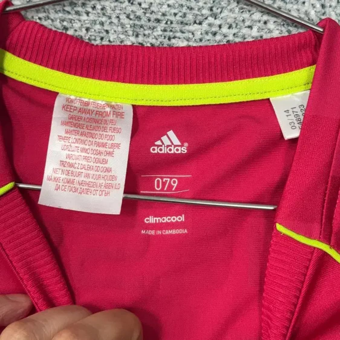 아디다스 메시 블록코어 풋볼 반팔티 80 상품이미지3