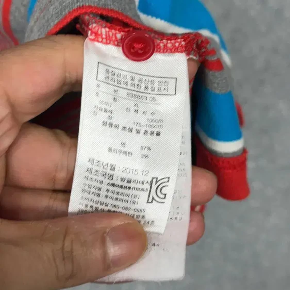 푸마 로고 스트라이프 반팔 카라티 XL 상품이미지4