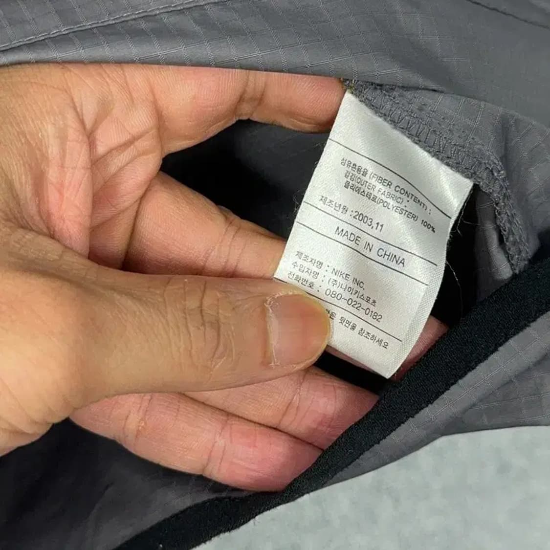 나이키 기능성 바람막이 90 상품이미지4