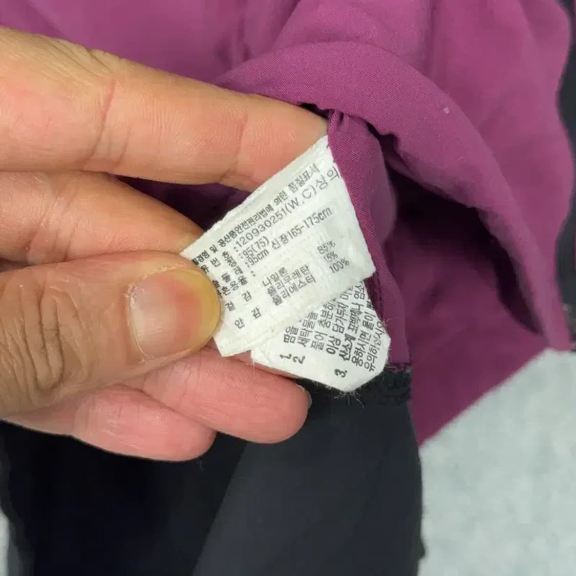 아식스 로고 기능성 바람막이 95 상품이미지4