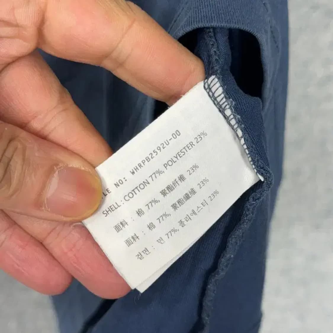 후아유 백프린팅 반팔티 S 상품이미지4