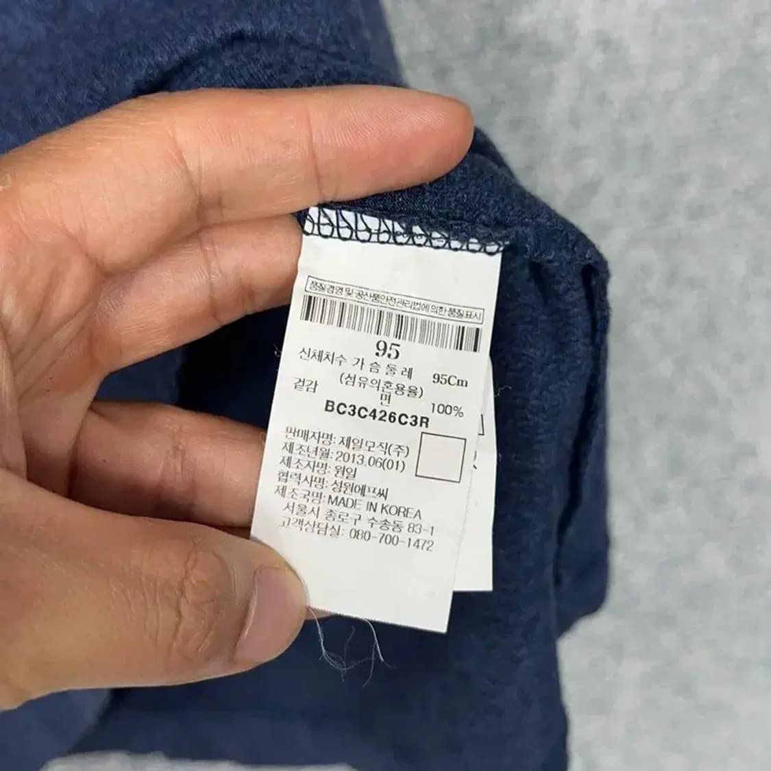 빈폴 캐주얼 포켓 반팔티 95 상품이미지4