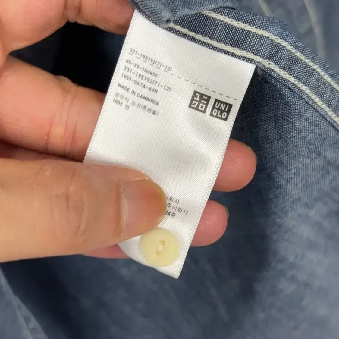 유니클로 데님컬러 차이나넥 셔츠 M 상품이미지4