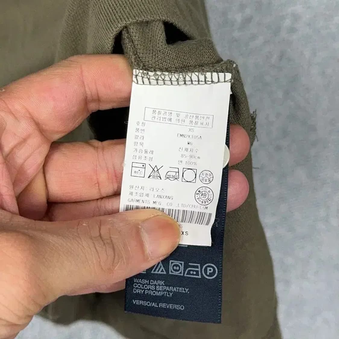 타미힐피거 카키 반팔 카라티 XS 상품이미지6