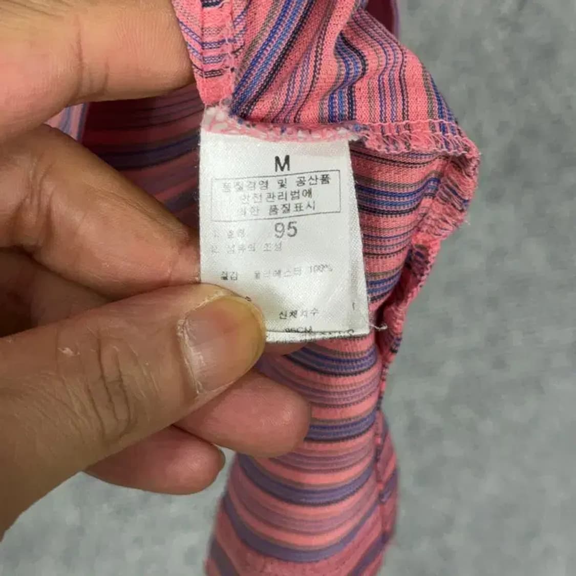 노스페이스 핑크 스트라이프 기능성 반팔 카라티 95 상품이미지5