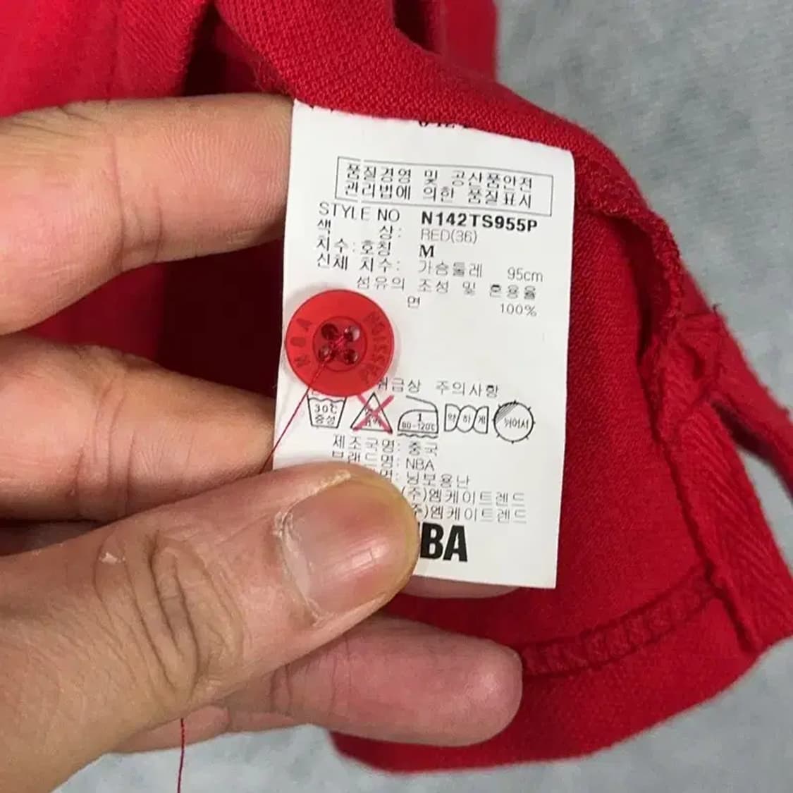 NBA 시카고불스 로고 레드 반팔 카라티 M 상품이미지4