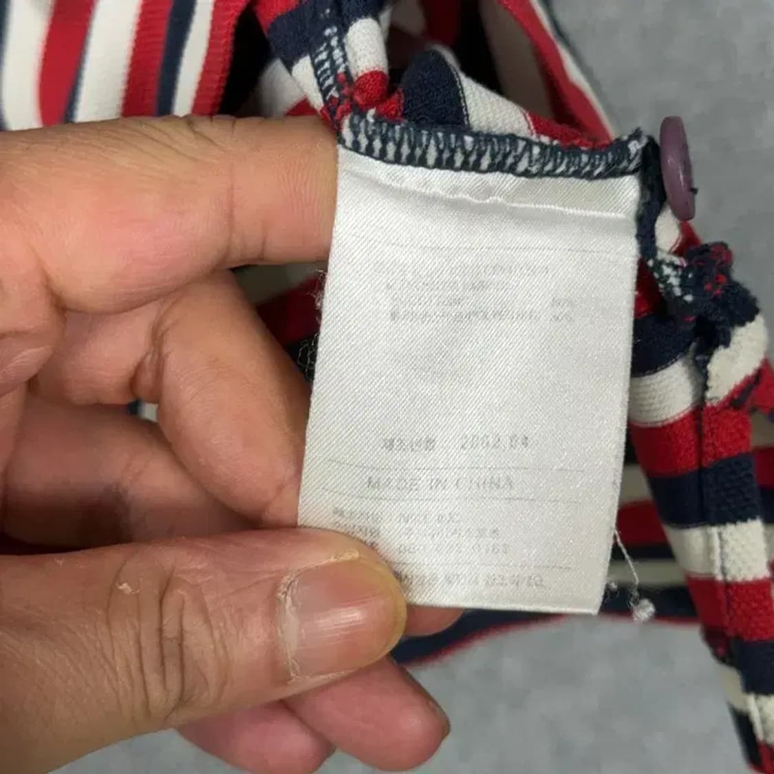 나이키 00's 스트라이프 반팔 카라티 75 상품이미지4