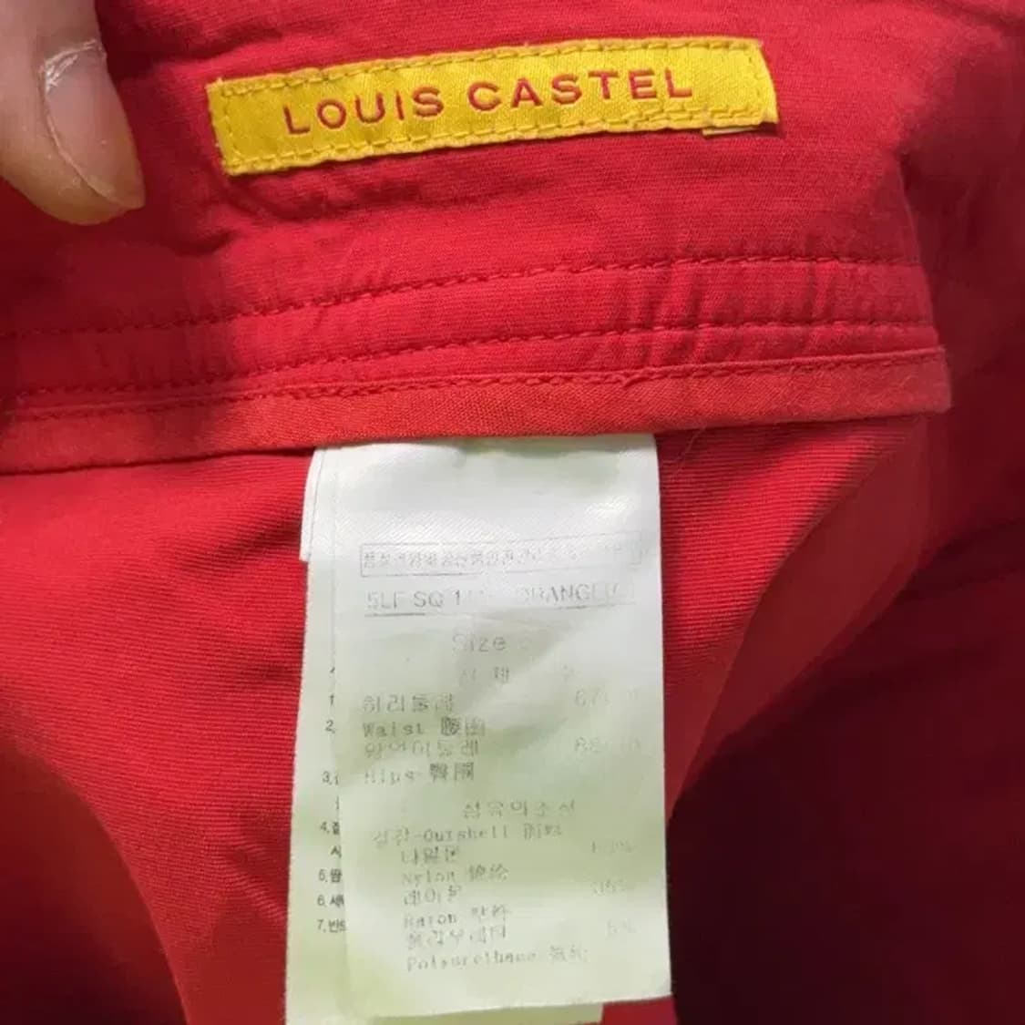 루이까스텔 골프 레드 기능성 스커트 67 상품이미지7