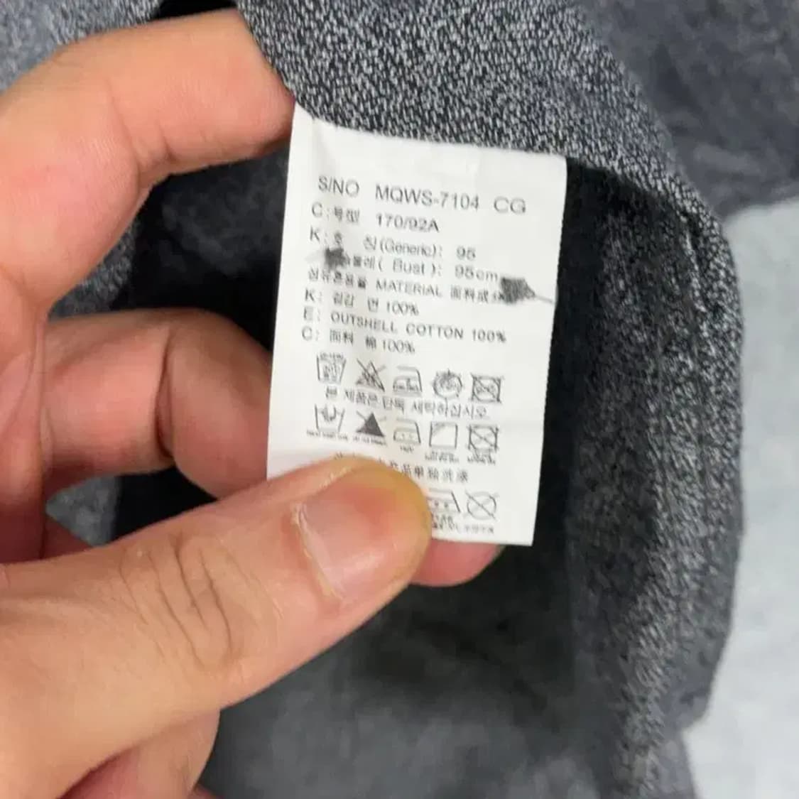 마인드브릿지 캐주얼 차이나넥 셔츠 95 상품이미지4