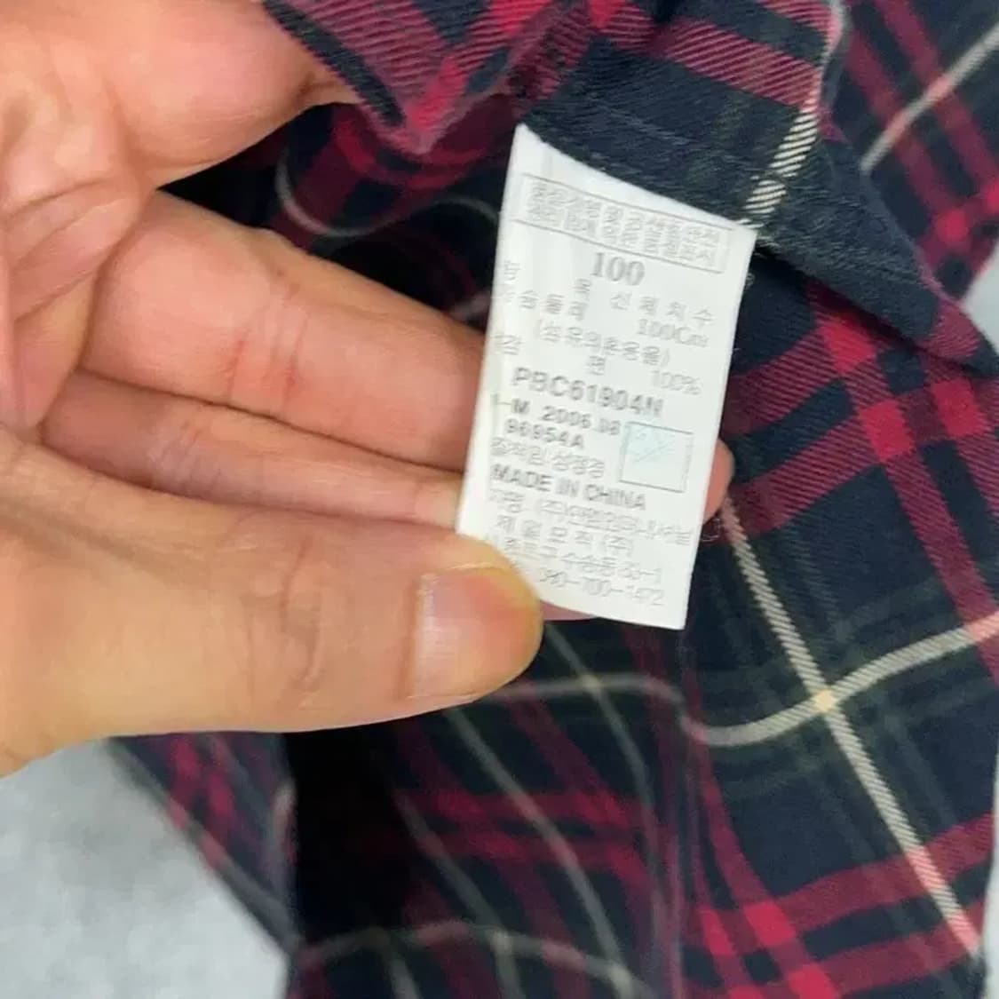 빈폴 로고 빈티지 체크셔츠 100 상품이미지4