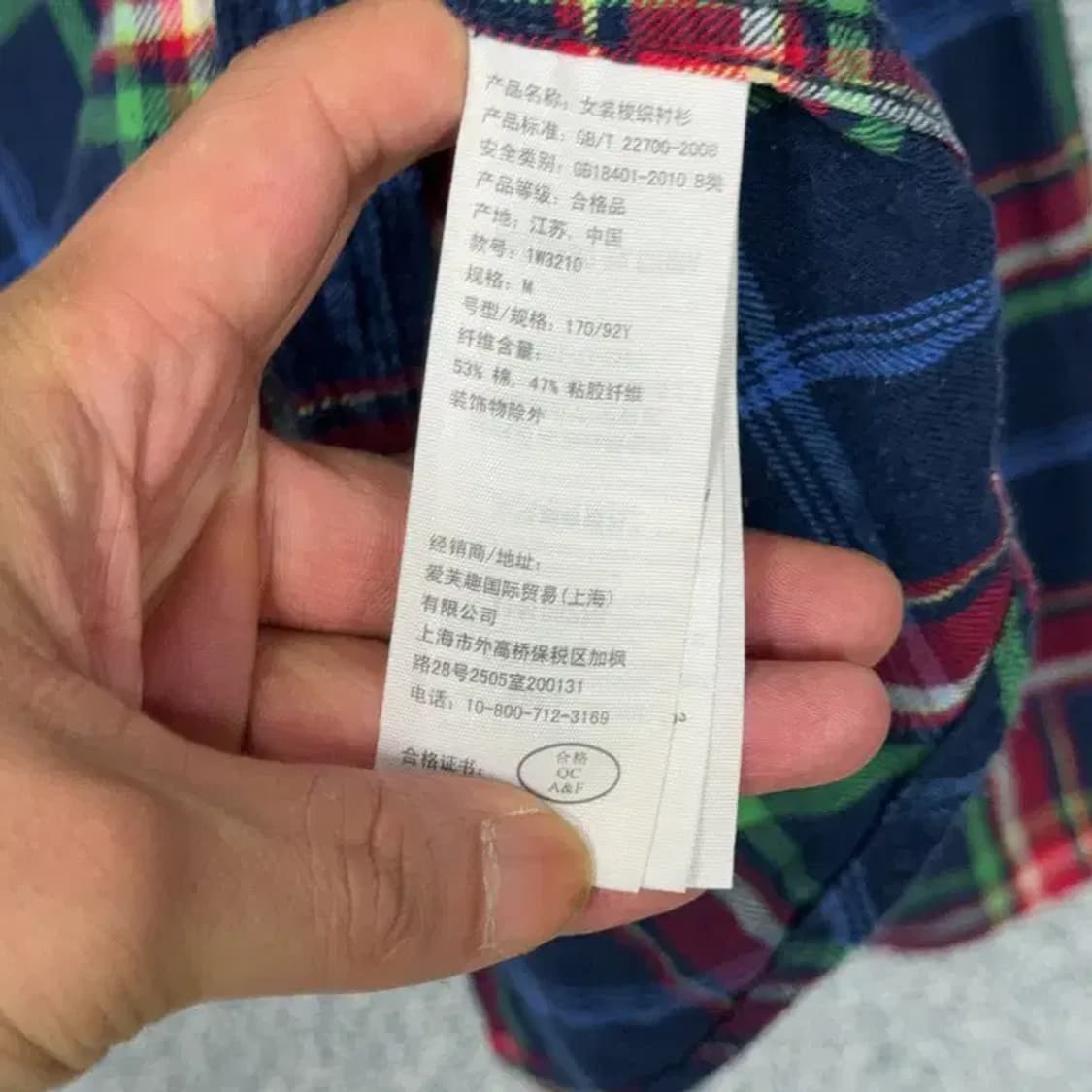 아베크롬비 투포켓 체크 남방 M 상품이미지4