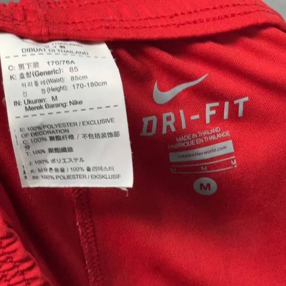 나이키 드라이핏 레드 기능성 반바지 M 상품이미지5