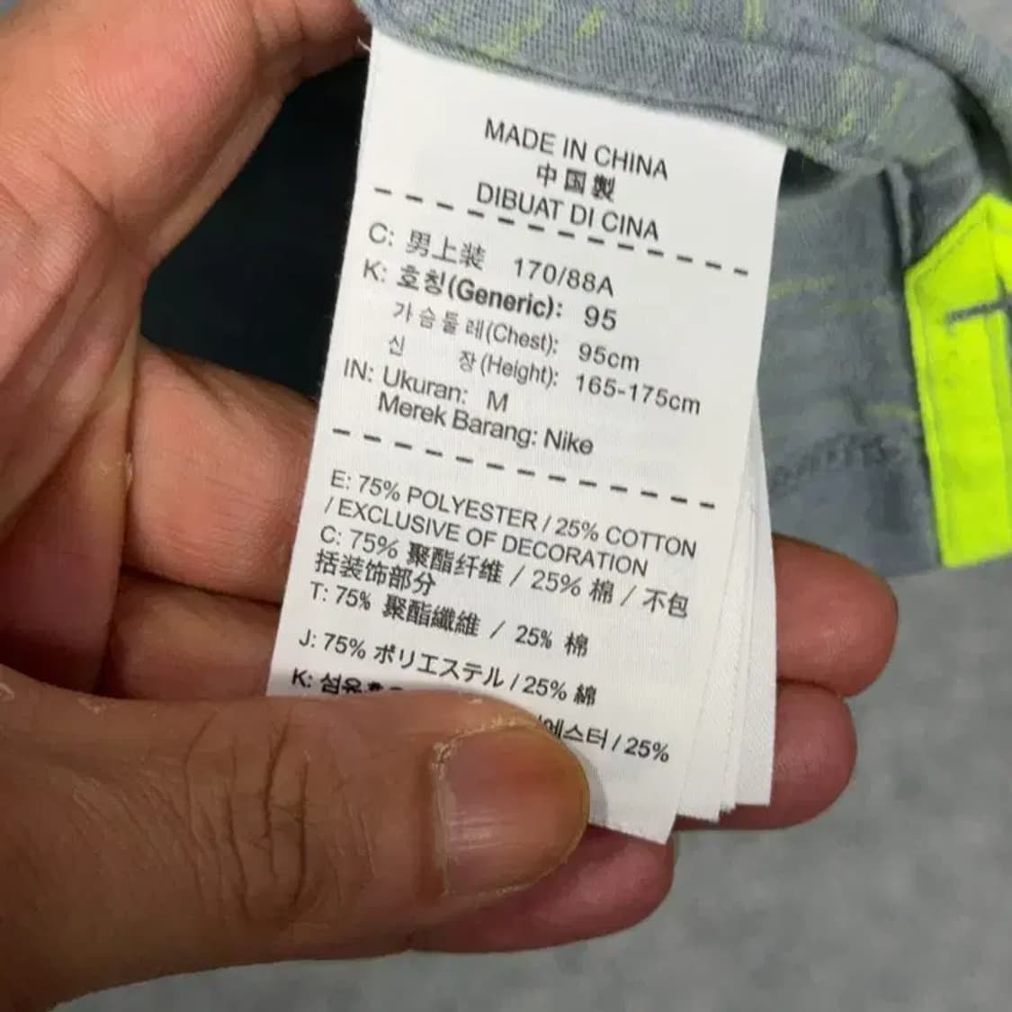 나이키 드라이핏 기능성 반팔티 M 상품이미지4