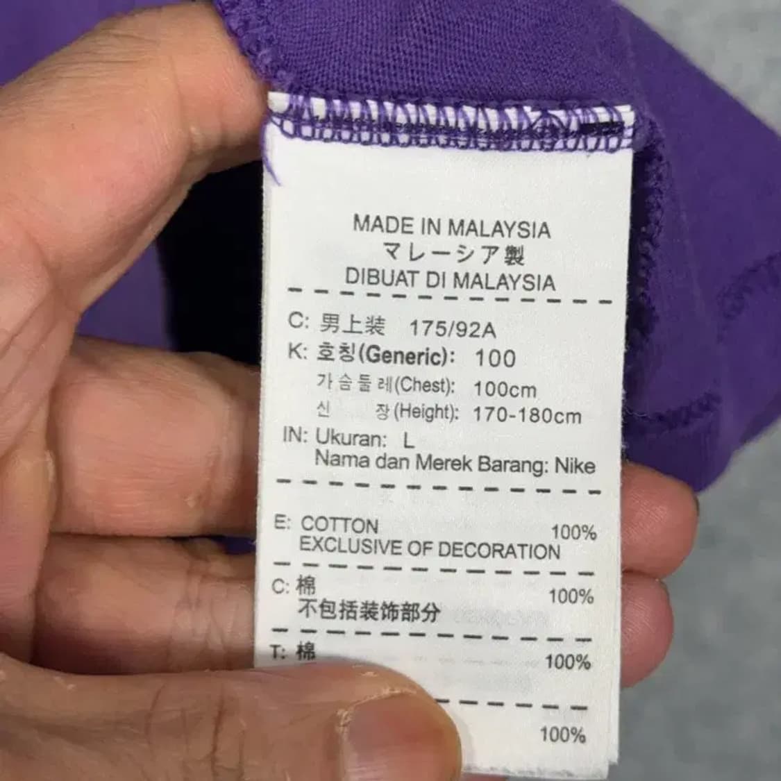 나이키 빈티지 프린팅 반팔티 L 상품이미지5