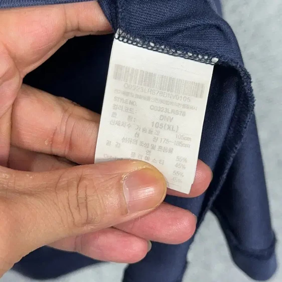 르꼬끄 스포츠 캐주얼 기능성 반팔티 105 상품이미지5