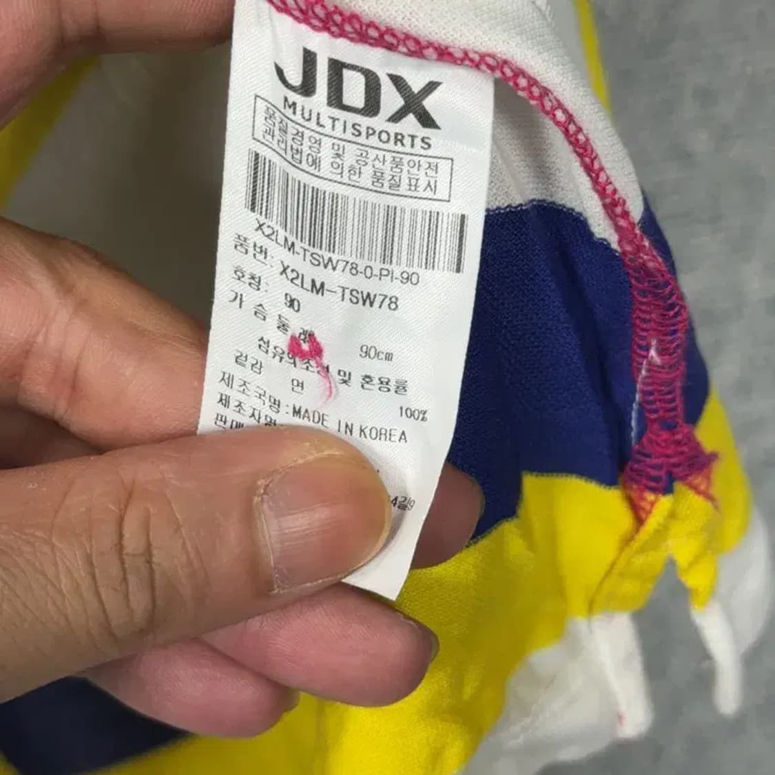 JDX 골프 여성 반팔 카라티 90 상품이미지6