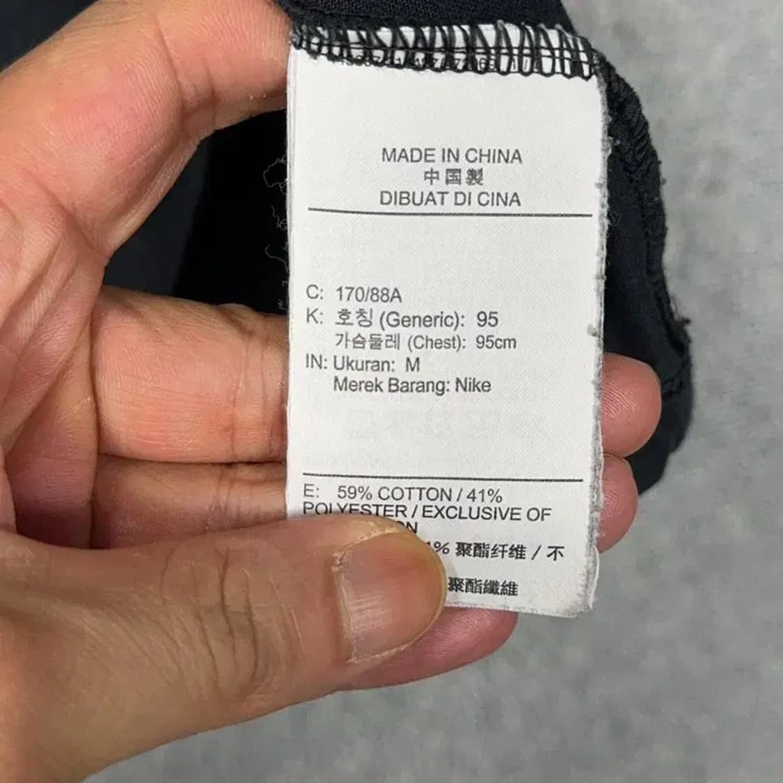 나이키 빈티지 프린팅 반팔티 M 상품이미지4