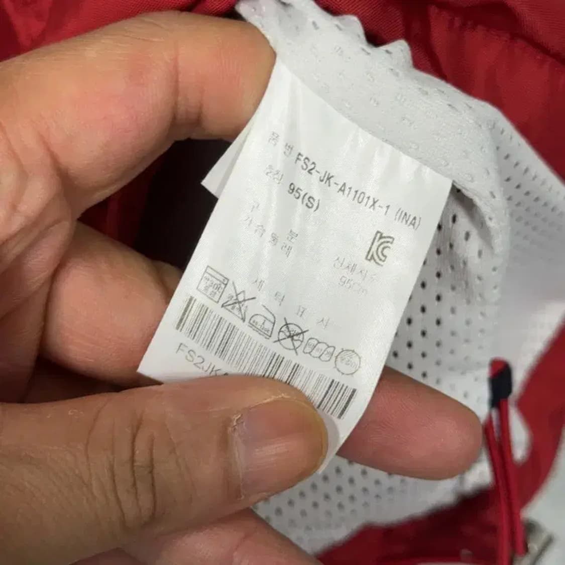 휠라 멀티컬러 오버핏 로고 바람막이 S 상품이미지3