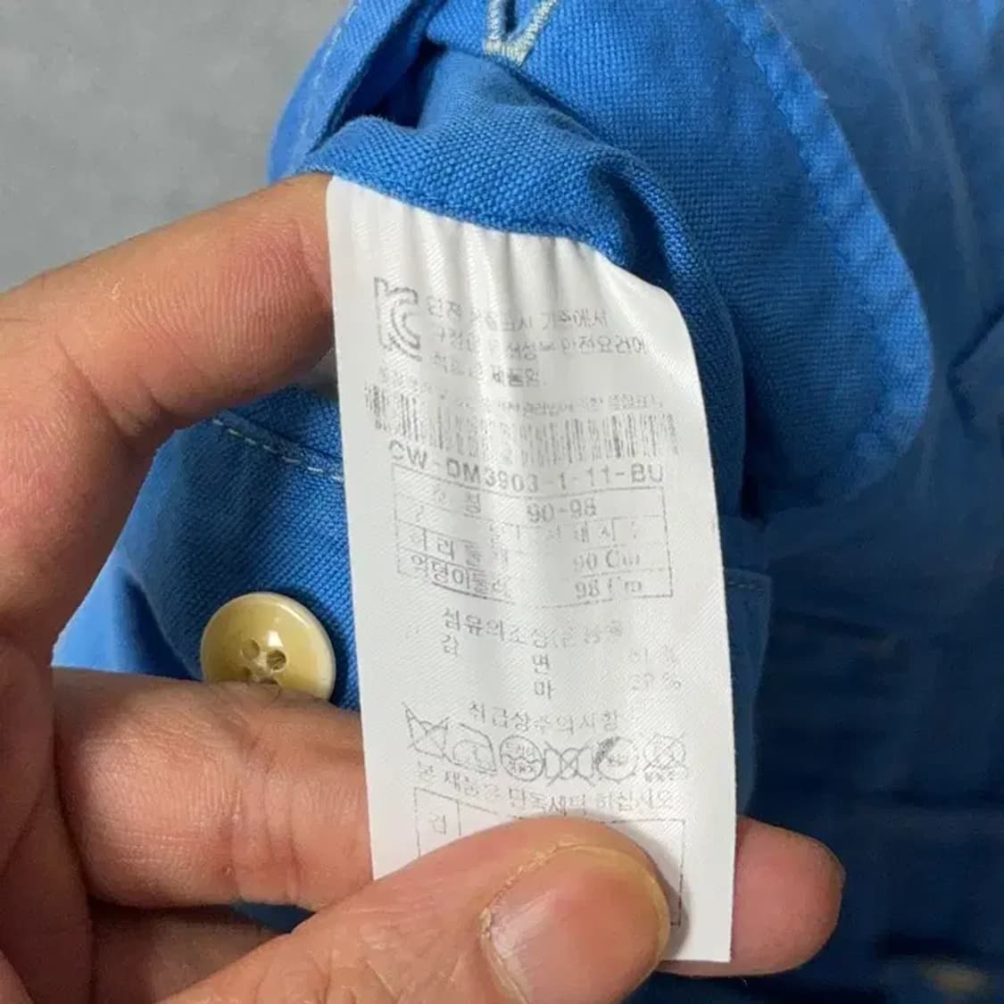 커스텀멜로우 블루 치노 반바지 36 상품이미지4