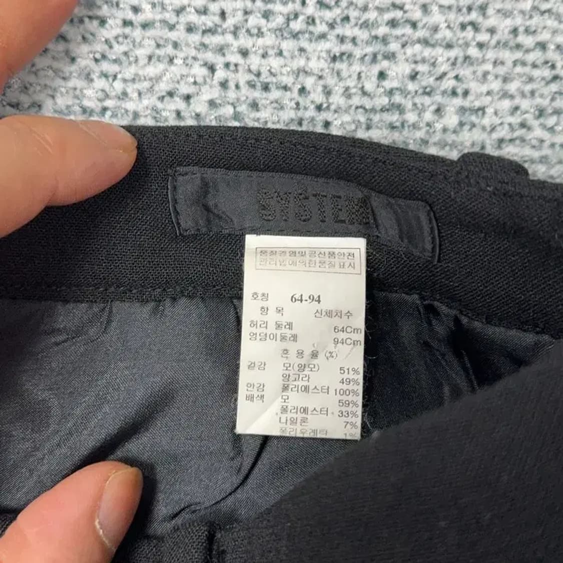 시스템 한섬 도트 카키 스커트 64-94 상품이미지5