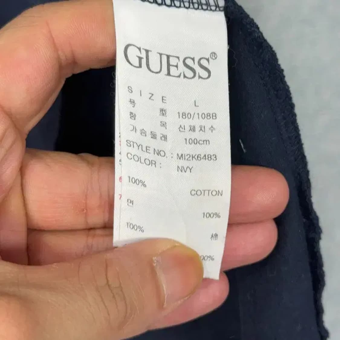 게스 진스 빈티지 로고 반팔티 L 상품이미지4