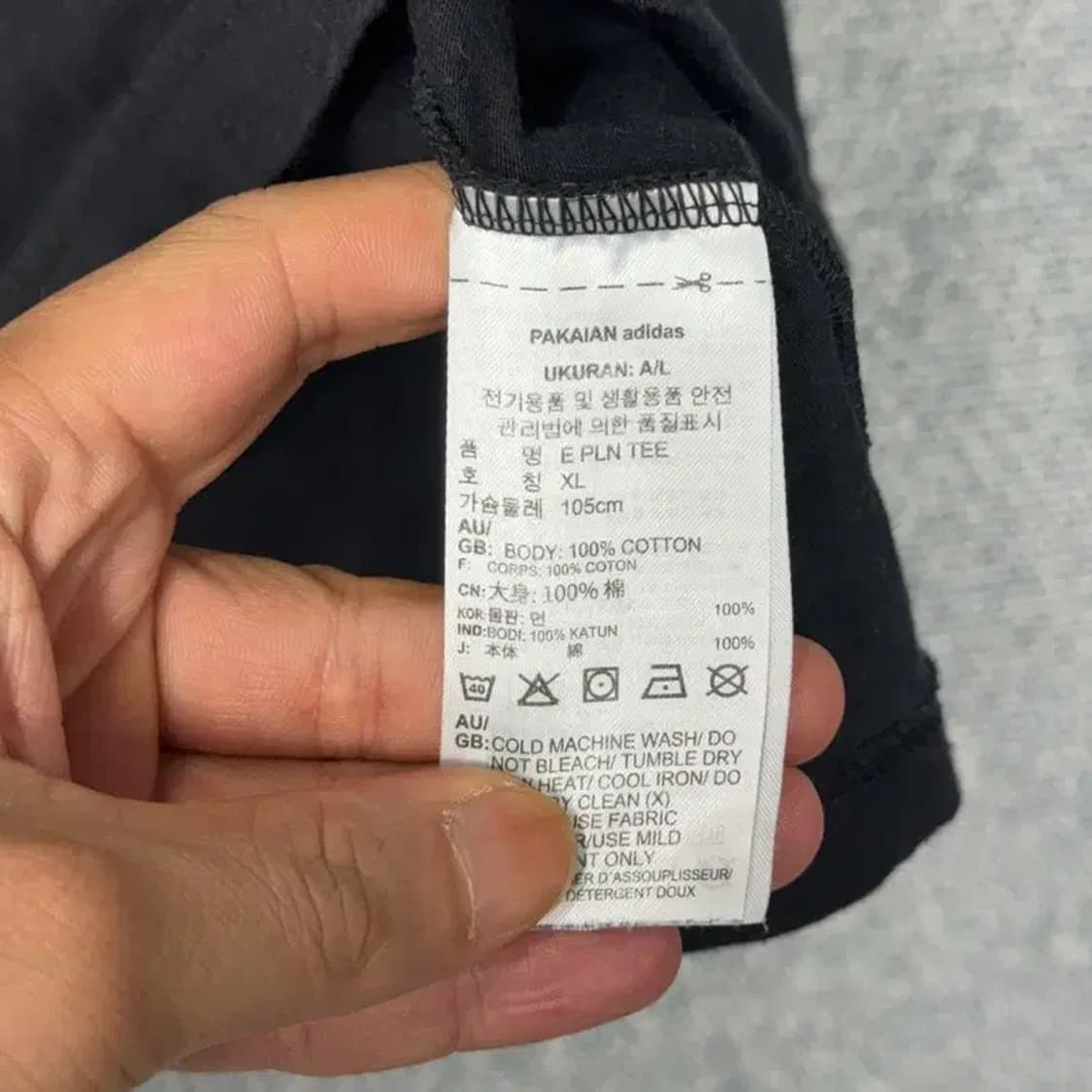 아디다스 스펠로고 블랙 반팔티 XL 상품이미지4