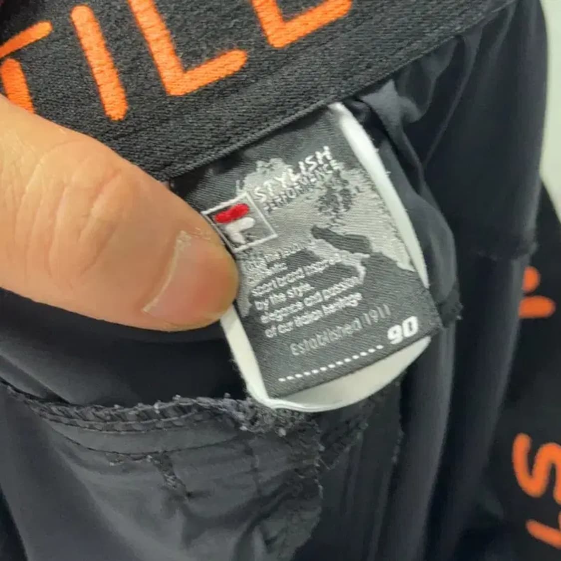 휠라 로고 기능성 팬츠 M 상품이미지6