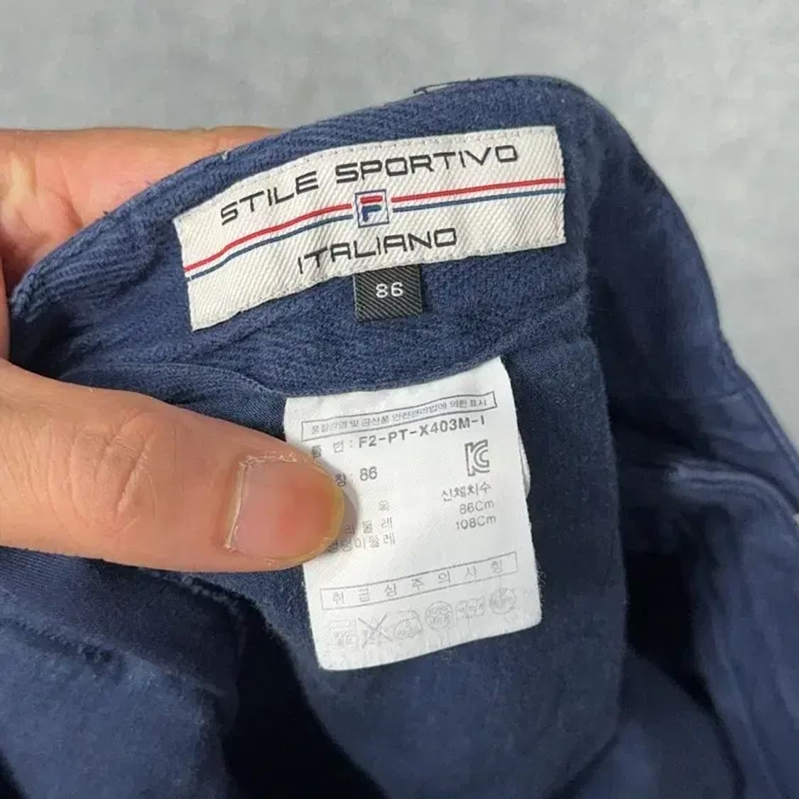휠라 남성 캐주얼 네이비 치노팬츠 34 상품이미지5