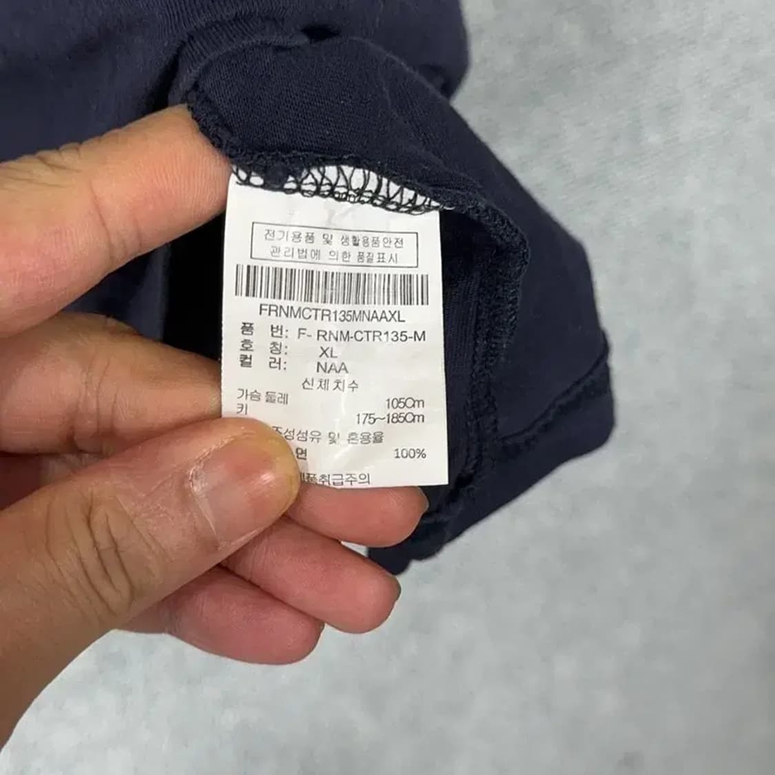 그루브라임 빈티지 네이비 반팔티 XL 상품이미지4