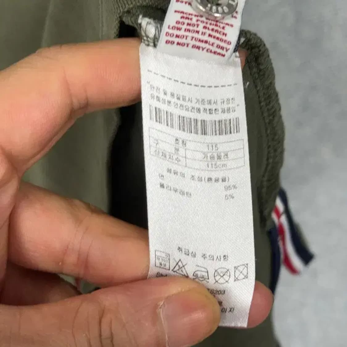 US 폴로 아쎈 빅사이즈 카키 반팔 카라티 3XL 상품이미지4