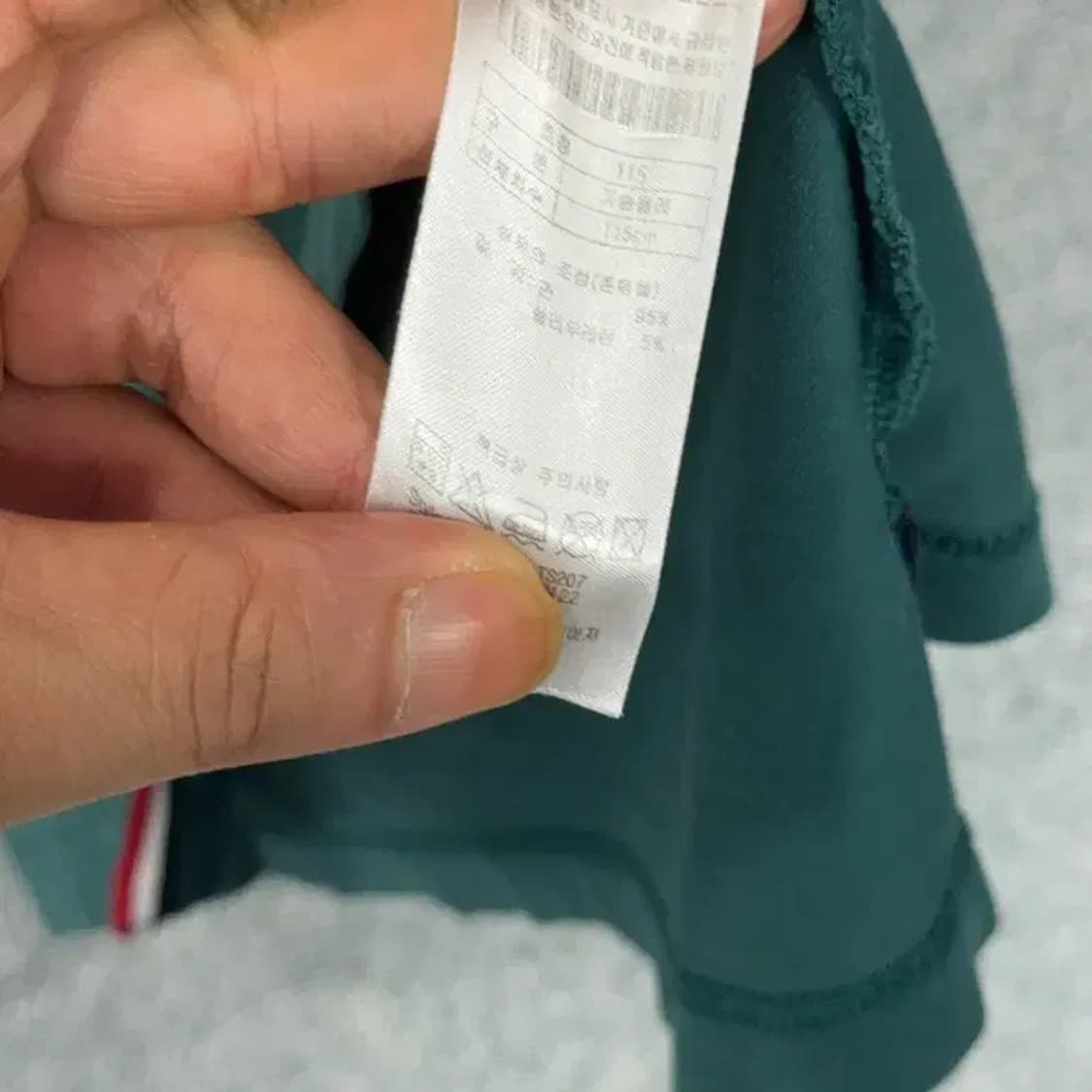 US폴로아쎈 빅사이즈 반팔 카라티 115 상품이미지4