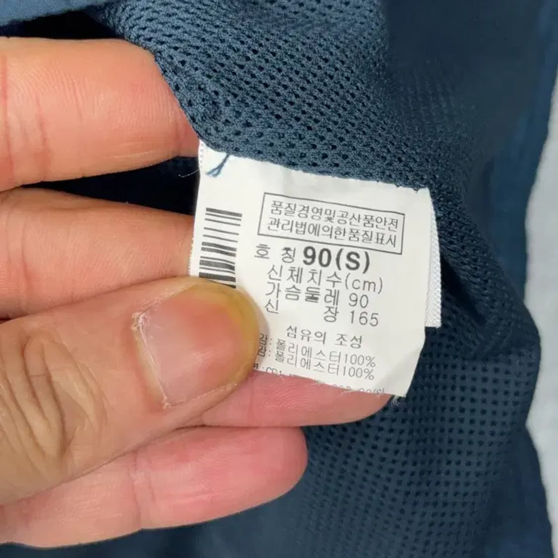 콜롬비아 로고 기능성 포켓 바람막이 S 상품이미지5