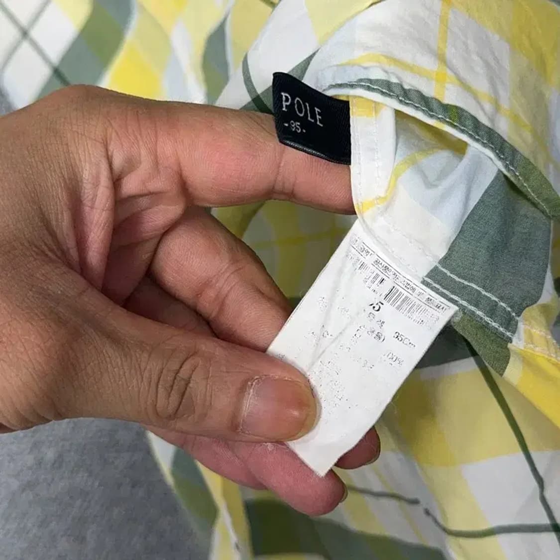 빈폴 로고 옐로우 체크 반팔 셔츠 95 상품이미지4