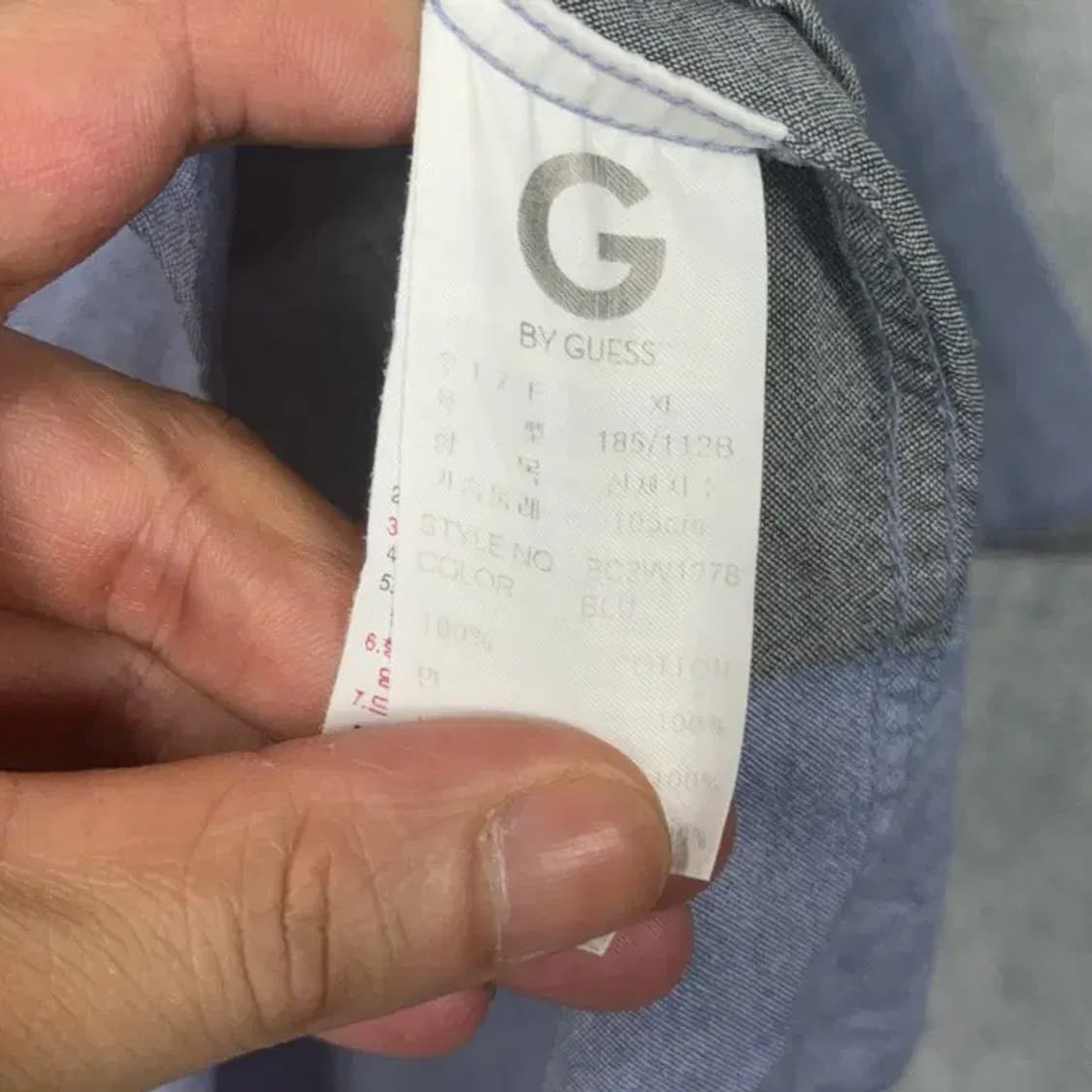 게스 스트라이프 캐주얼 반팔 셔츠 XL 상품이미지4