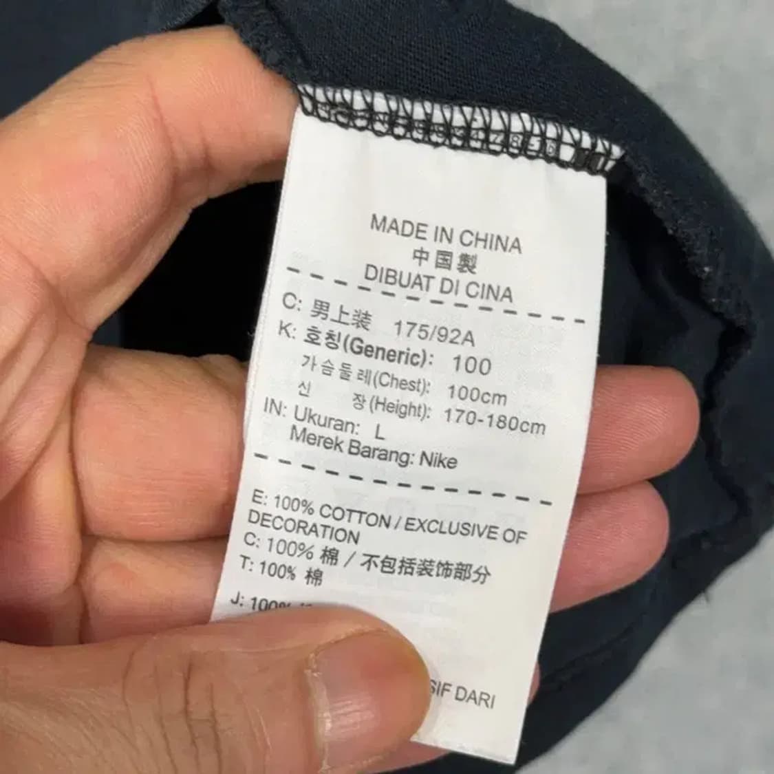 나이키 저스트두잇 프린팅 반팔티 L 상품이미지4