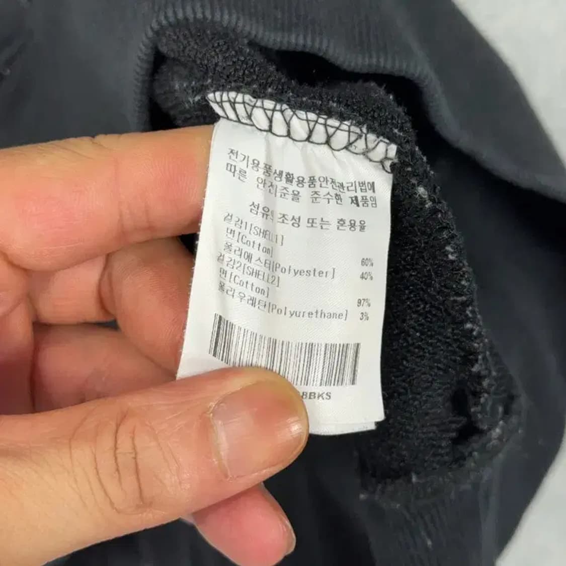 마크곤잘레스 로고 블랙 후드티 S 상품이미지4