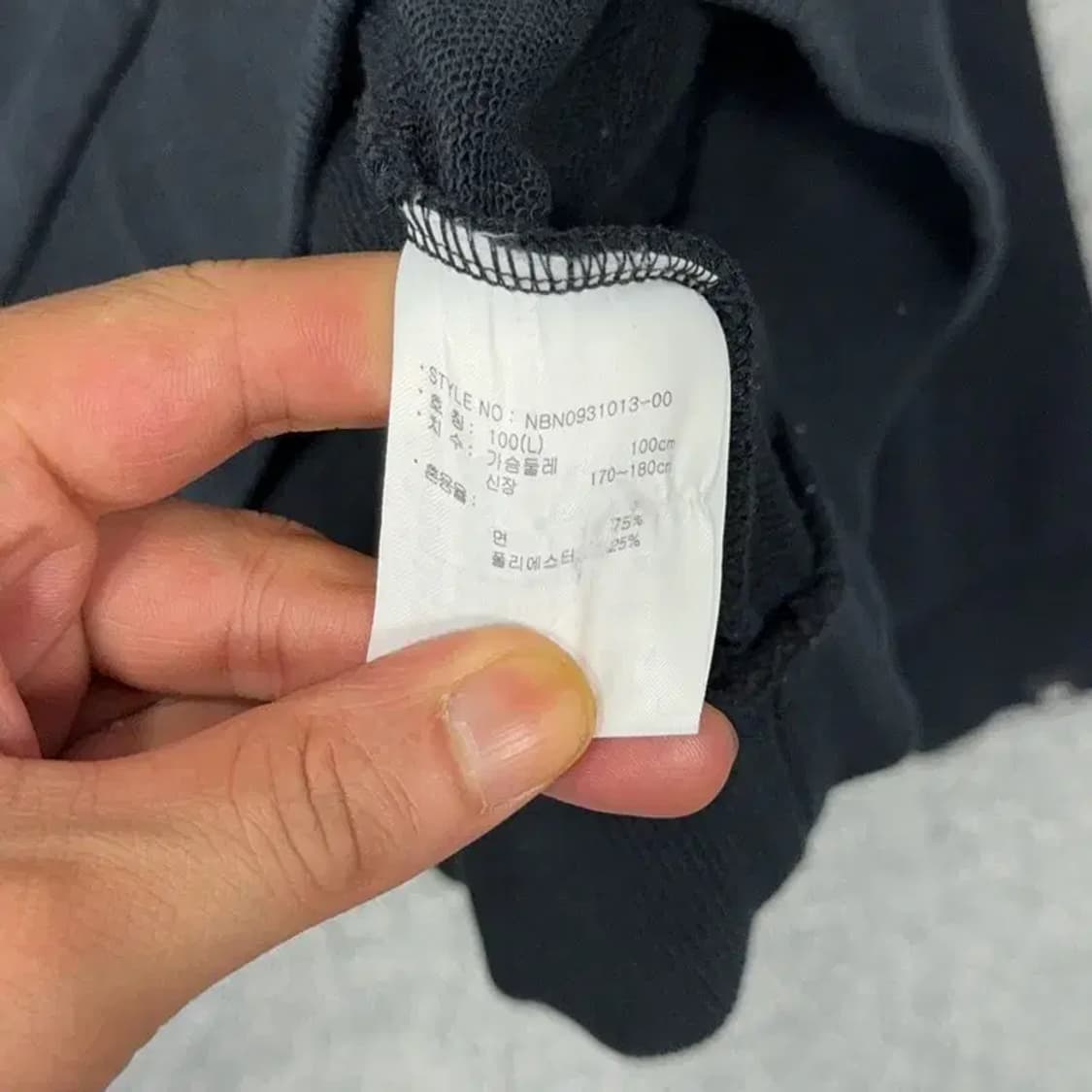 뉴발란스 캐주얼 로고 후드티 L 상품이미지3