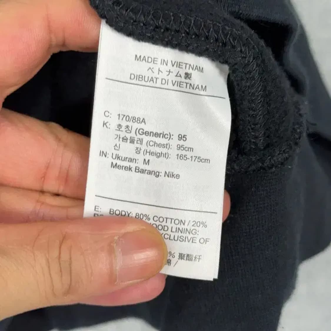 나이키 빈티지 스우시 후드티 M 상품이미지4