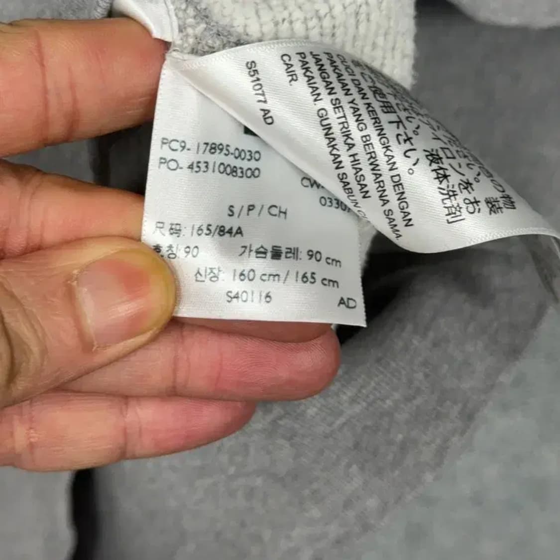 리바이스 박스프린팅 그레이 맨투맨 S 상품이미지4