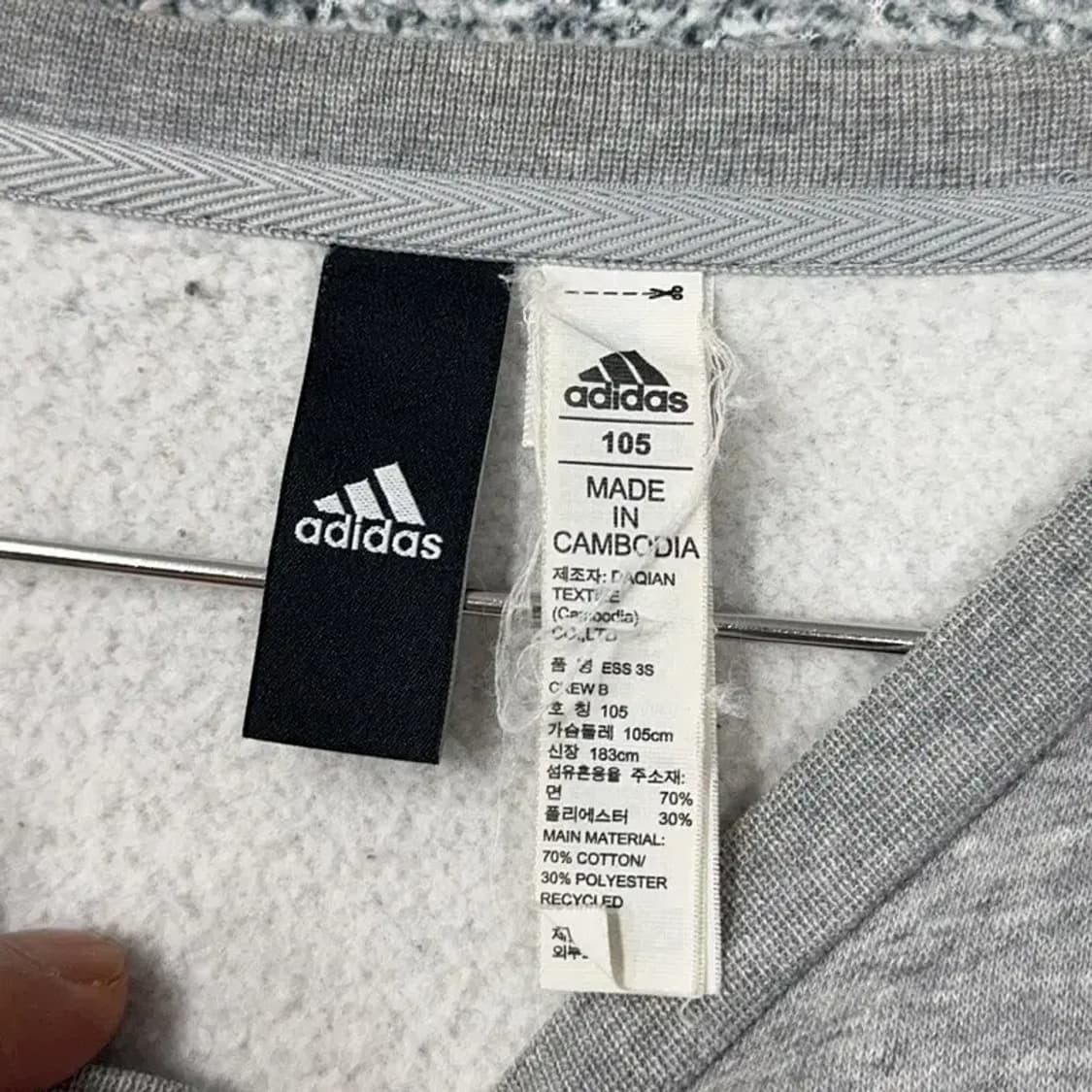 아디다스 로고 삼선 오버핏 맨투맨 105 상품이미지3