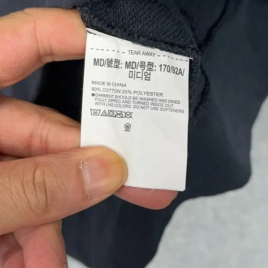 언더아머 사이드 빅로고 후드집업 M 상품이미지4