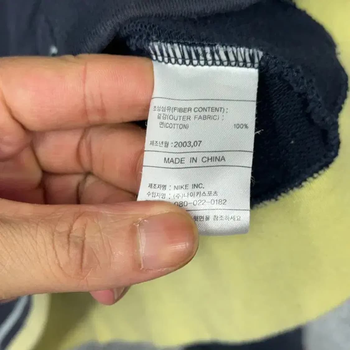 나이키 여성 멀티컬러 라인 후드집업 M 상품이미지4