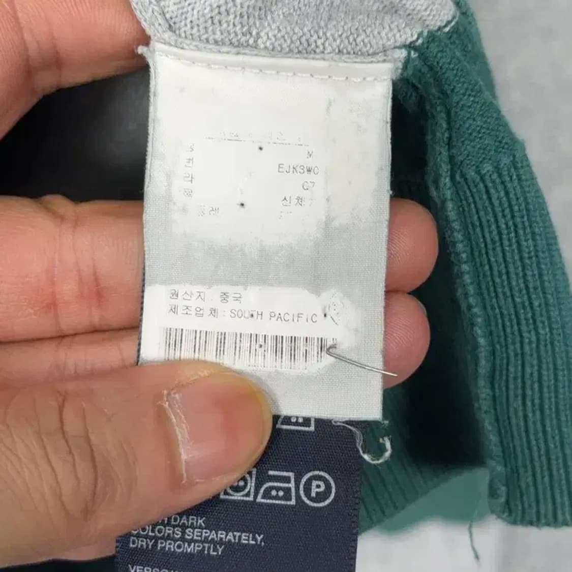 타미힐피거 로고 스트라이프 캐주얼 니트 맨투맨 M 상품이미지6