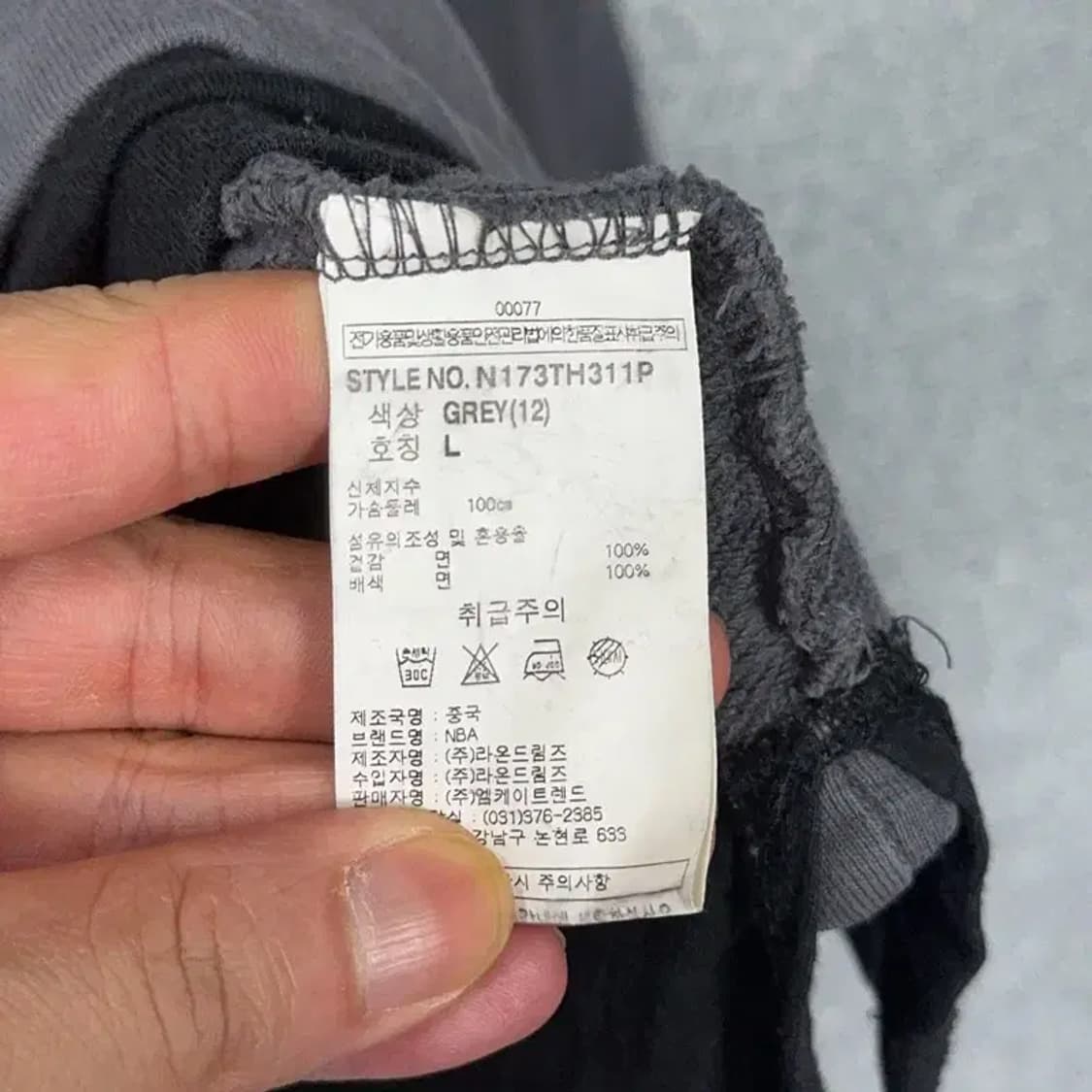 NBA 시카고불스 빅로고 레이어드 오버핏 후드티 100 상품이미지5