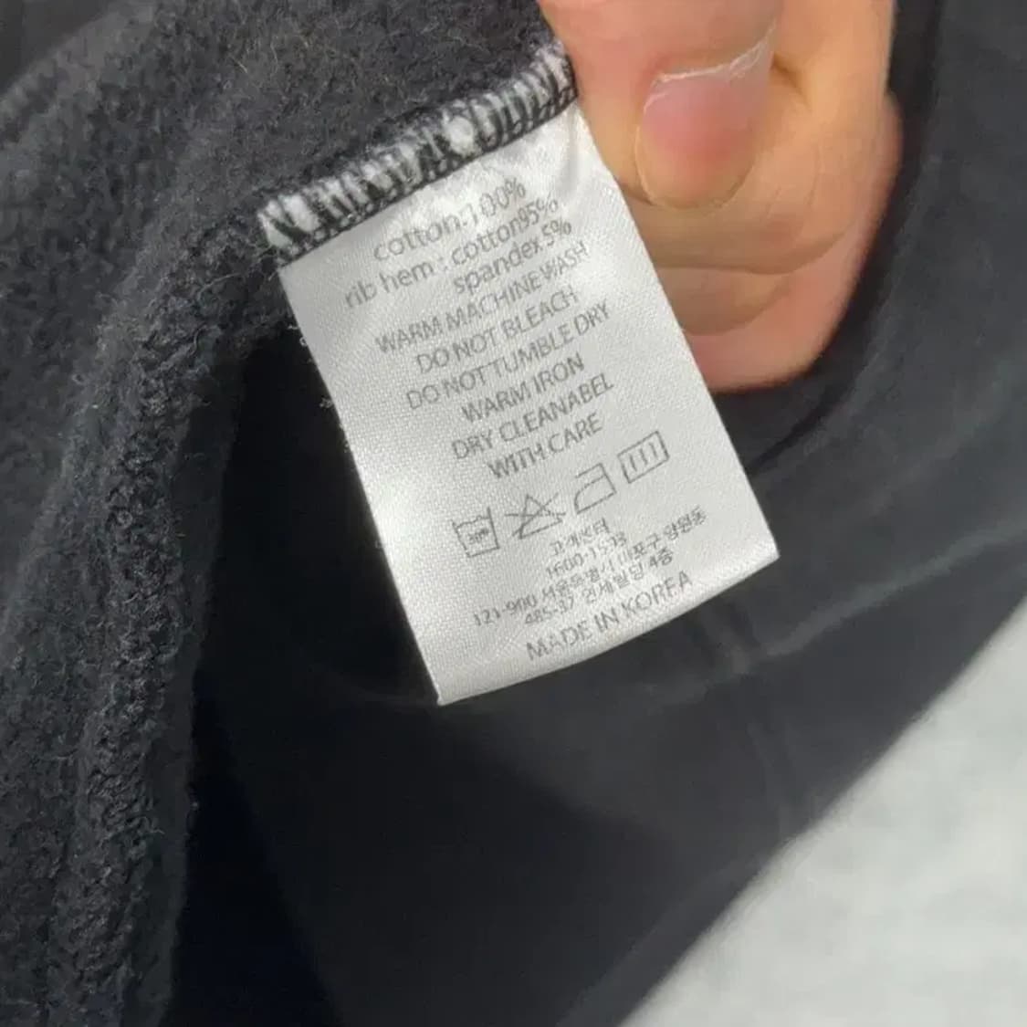 아임 낫 휴먼 비잉 레터링 로고 오버핏 후드티 XL 상품이미지4